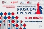 Аккредитация участников Moscow Open 2024 на месте игры