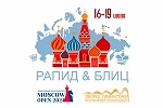 Турниры по рапиду и блицу пройдут в рамках дополнительной программы Moscow Open 2024