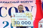 Названы имена победителей и призеров этапа Детского Кубка России