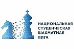 Кубок Национальной студенческой шахматной лиги станет частью форума Moscow Open 2023